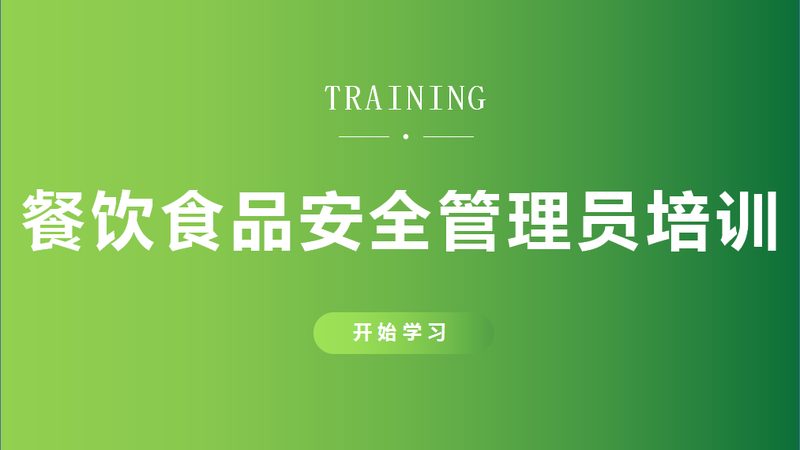 选择合适的贴牌生产合作伙伴是成功的关键。以下是一些选择合作伙伴时需要关注的要点：