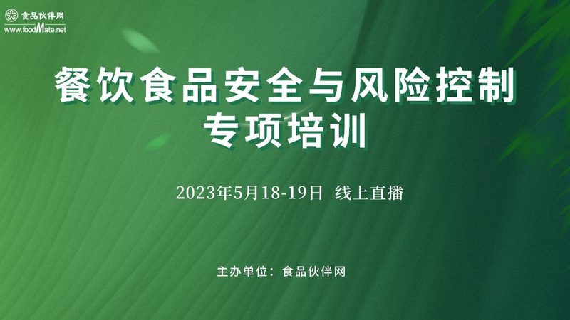 翻糖与奶油霜：耐高温之争，揭秘烘焙中的“隐形”技术**