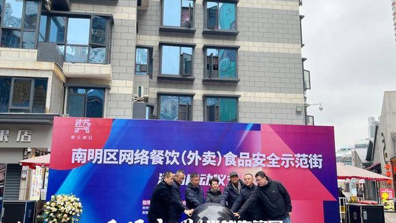 膨化食品出厂检验记录表：揭秘食品安全的“守护神